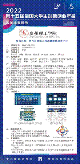 https:/__local/3/85/DF/28878AC20555FC8A9A73F49260F_91AE7762_87B32.png