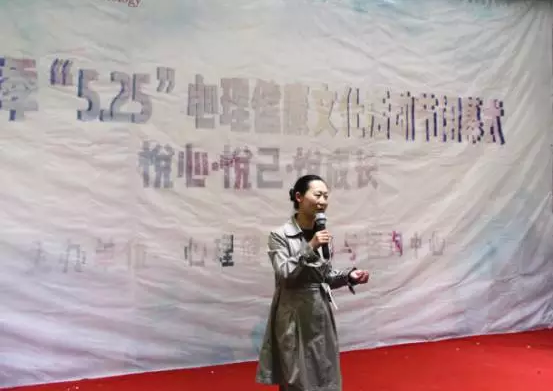 TIM截图20171130122132.png