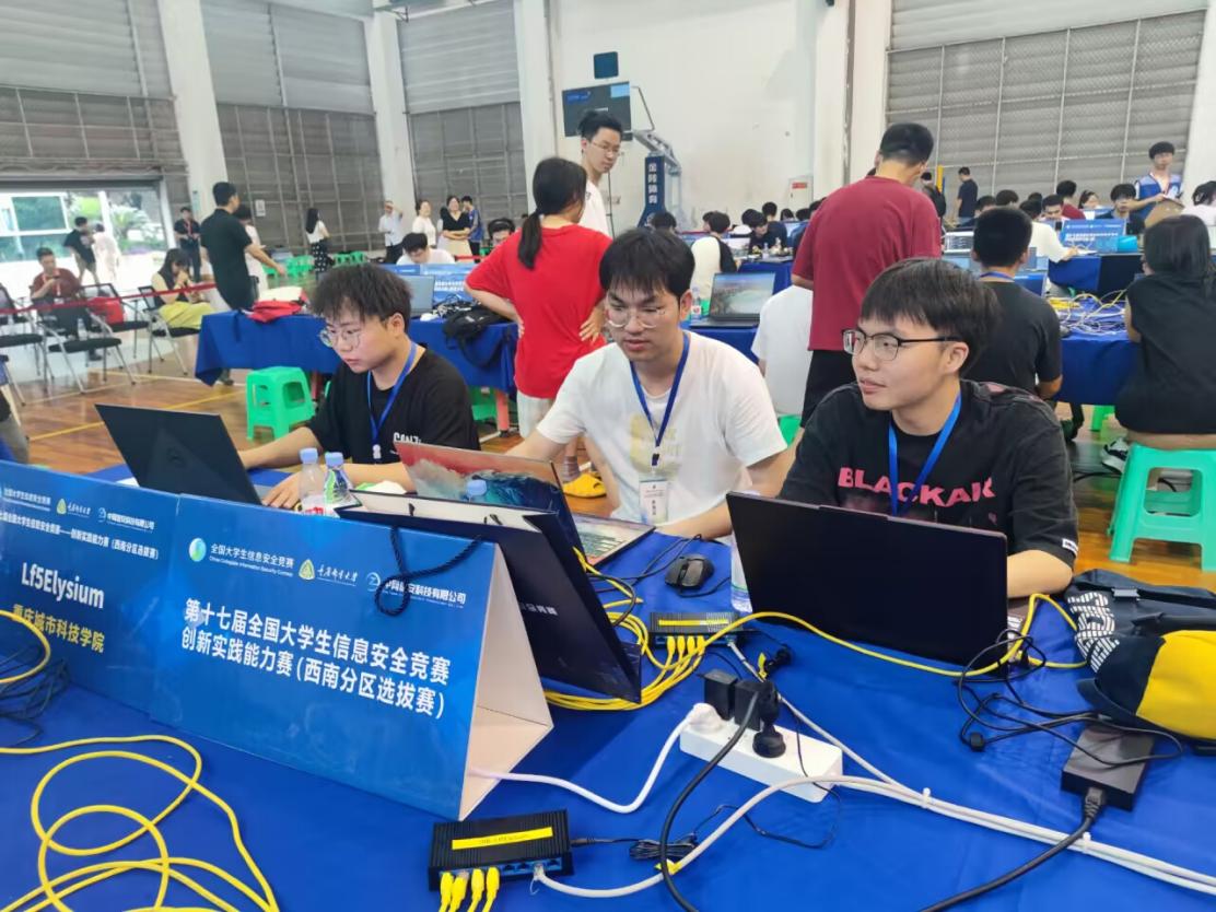 文2图2.jpeg