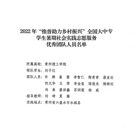 https:/__local/3/48/E9/1BF07D8B4D6ECAF7DCB65993841_DA4BF4A7_11F7A9.png