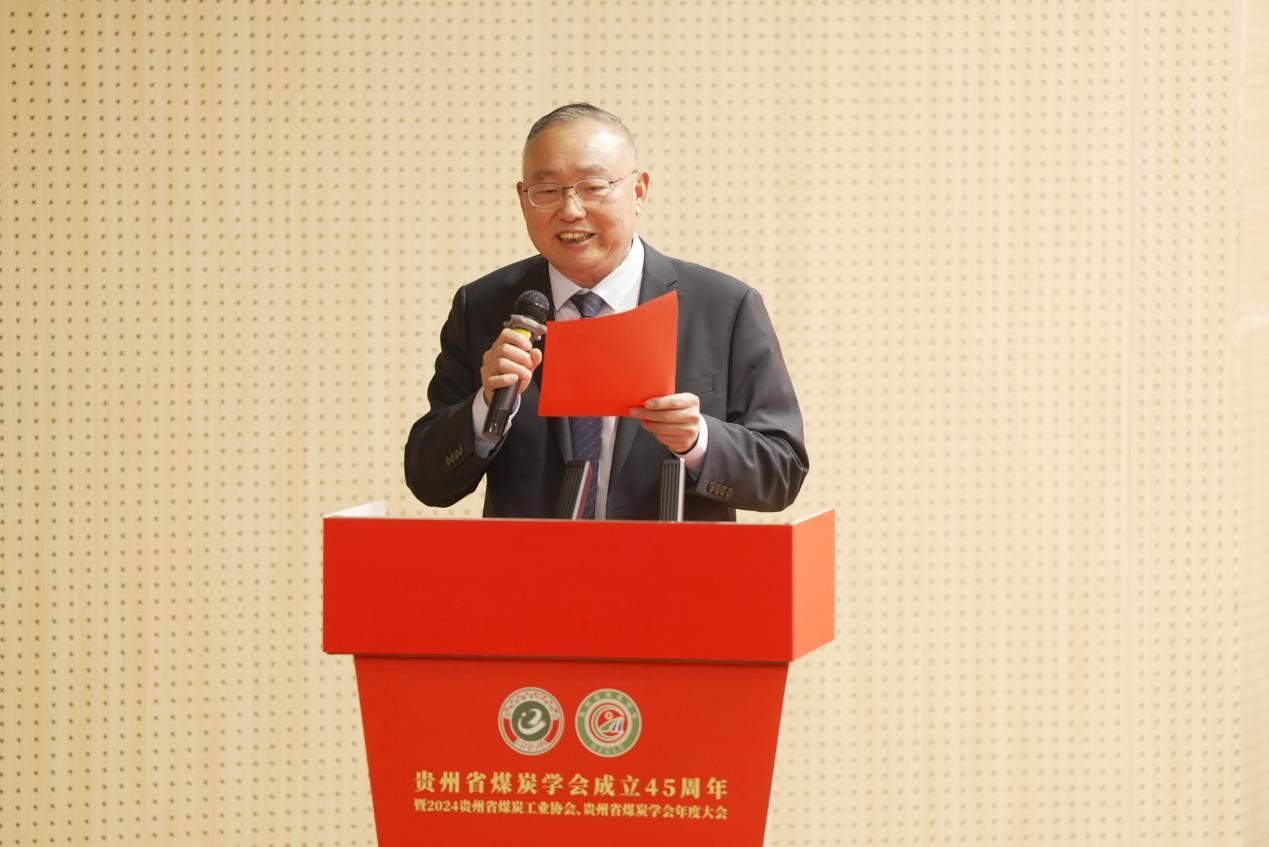 文2图1.jpg