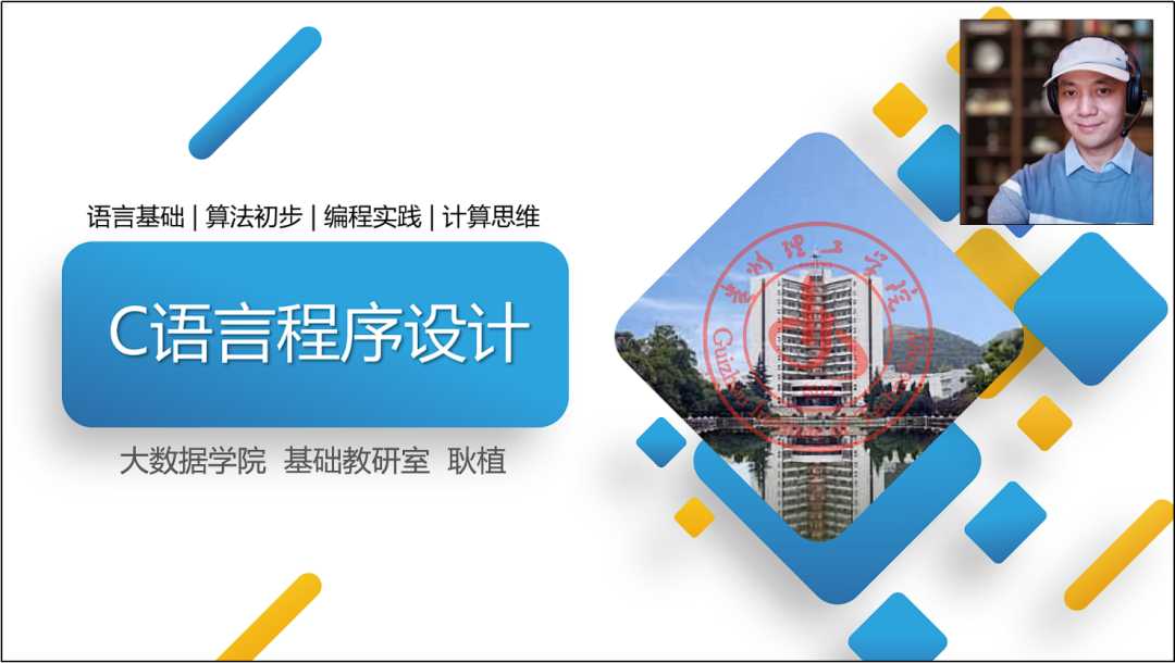 undefined undefined