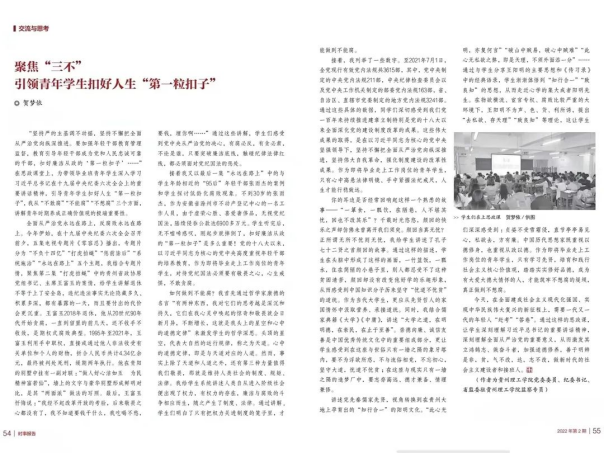 https:/__local/3/FC/EF/9386A674D15B75289FC151FDE52_80A14E1D_10BC2A.png