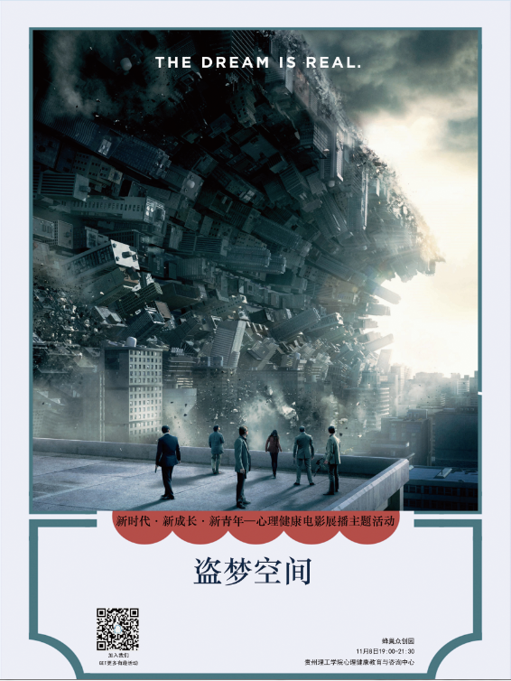 TIM截图20181121110130.png