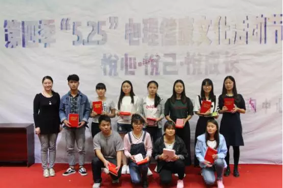 TIM截图20171130122046.png