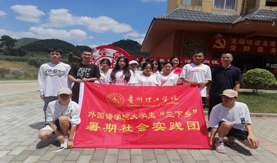 IMG_3768 IMG_3768