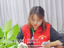 BE99