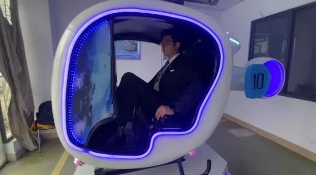 6870
