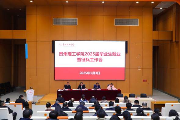 文1图1.jpg