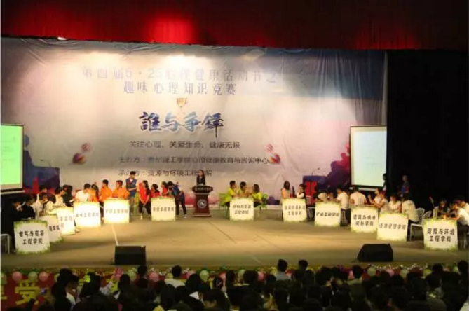 TIM截图20171130121726.png