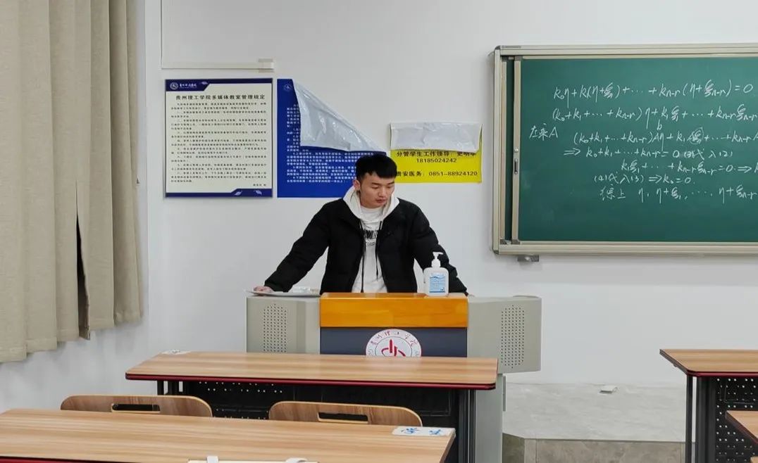 1357A