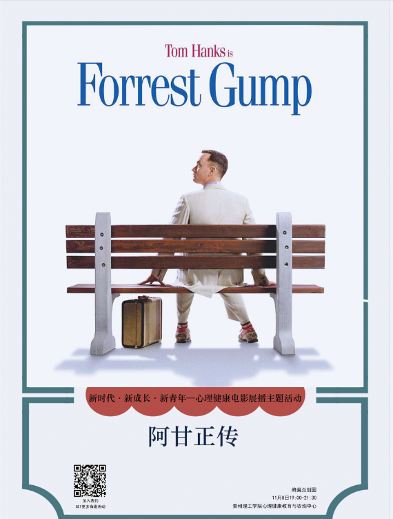 TIM截图20181121110203.png