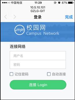 说明: https:/__local/9/70/59/C0E4471588A51927FD6C6C112F7_850EFF2C_30C4.jpg