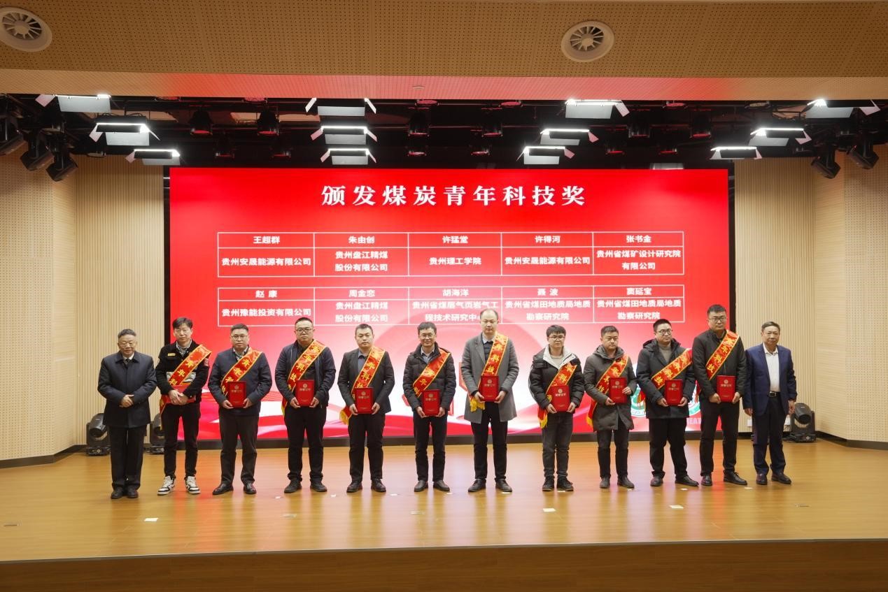 文2图3.jpg