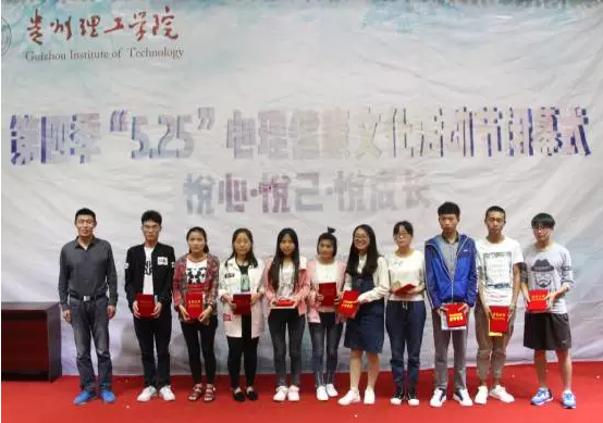 TIM截图20171130122038.png