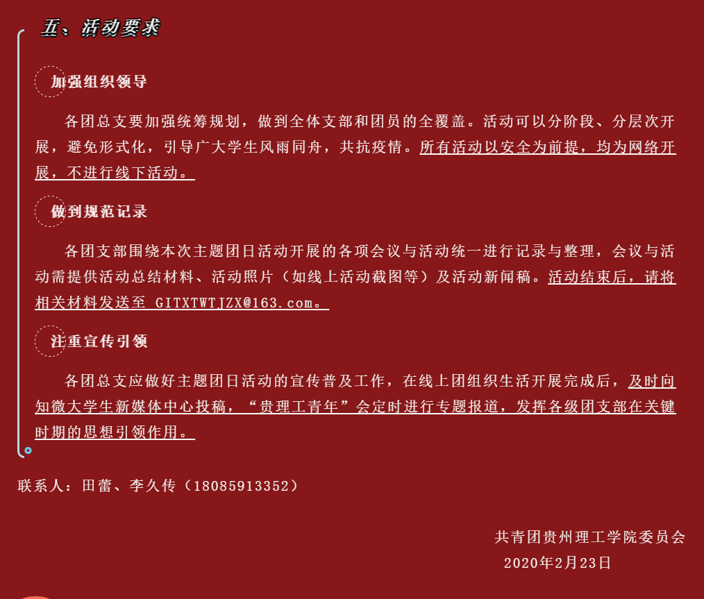 2AAC4