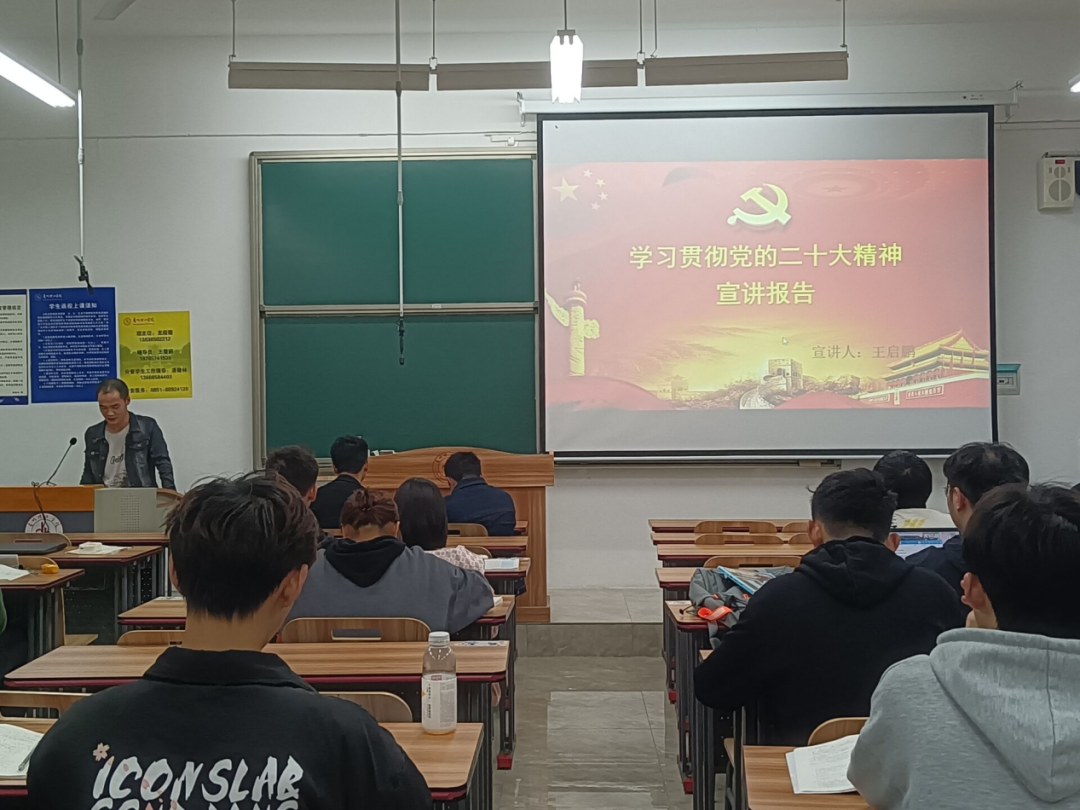 D0900