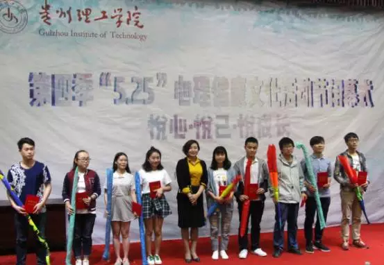 TIM截图20171130122028.png