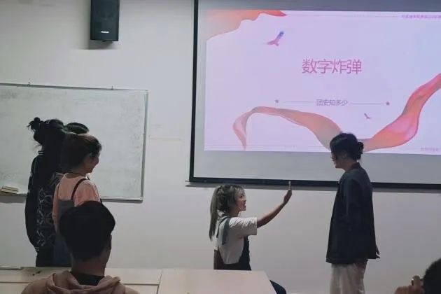 5C5B