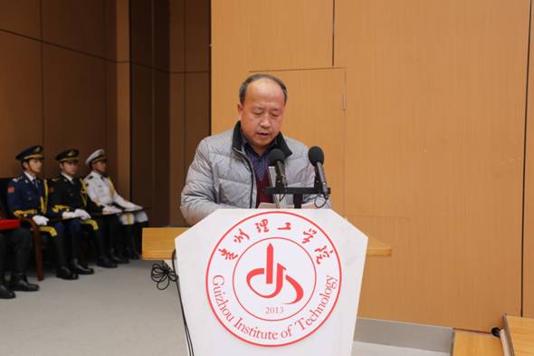 文1图6.jpg
