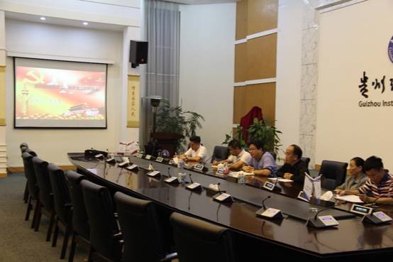 说明: C:\Users\myk_pc\Desktop\苏校长上党课\IMG_6512.JPG
