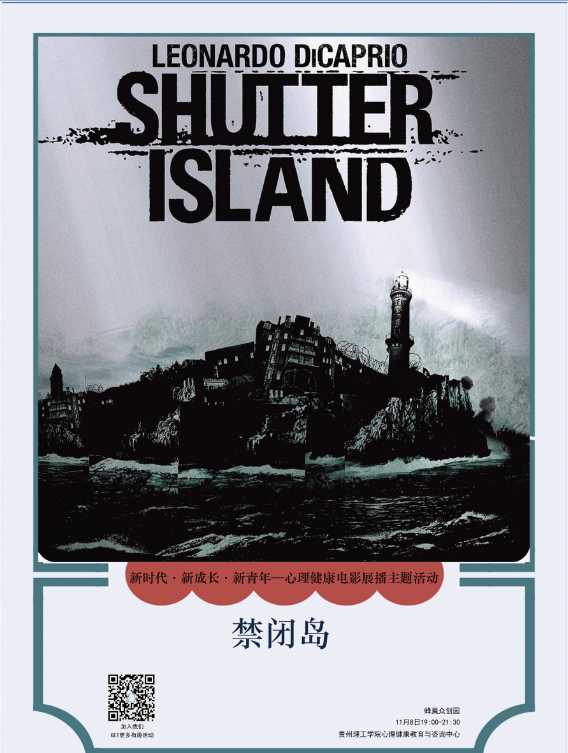 TIM截图20181121110140.png