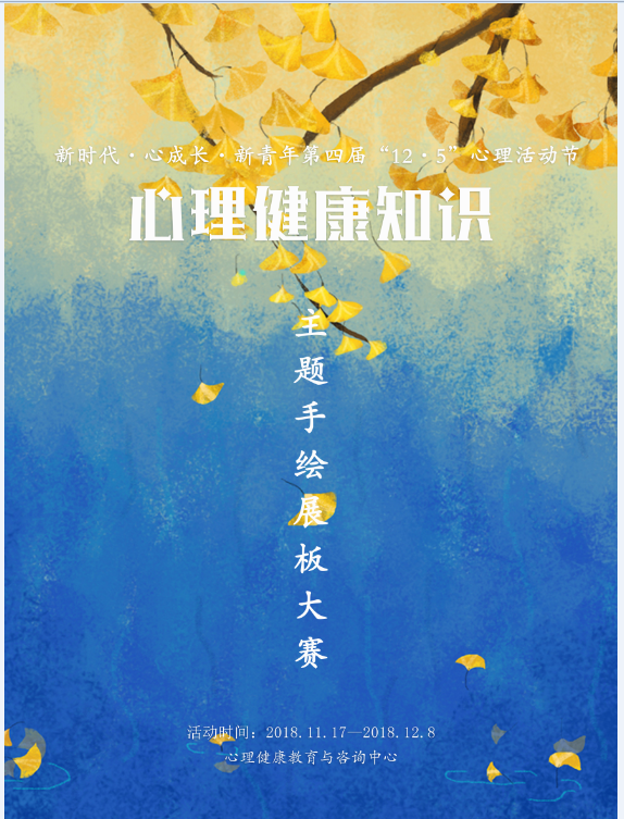 TIM截图20181121110818.png