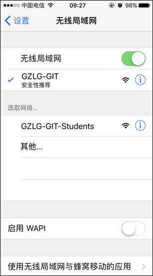 说明: https:/__local/E/8C/E8/628C964471D923D5E5CA2316033_27A7969E_50E4.jpg