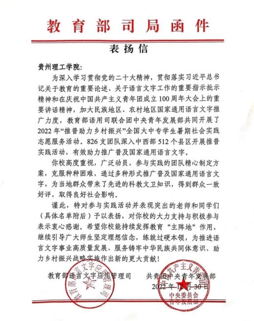 https:/__local/F/03/B2/F18FEA9A1A13290412DAE9E857A_D0E79793_14C0D4.png