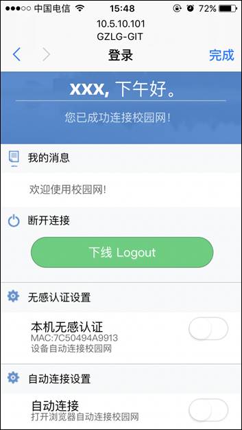 说明: https:/__local/F/18/A9/64267816C6EAD97D89794634FCD_BD849432_6839.jpg