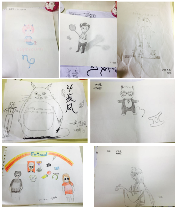 TIM截图20171130120656.png